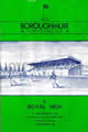 Boroughmuir Royal High 1982 memorabilia